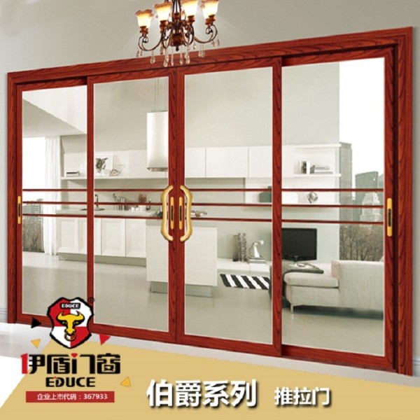 買(mǎi)門(mén)窗為什么一定要選擇伊盾安全門(mén)窗？