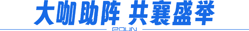 微信圖片_2025-09-30_091946_946