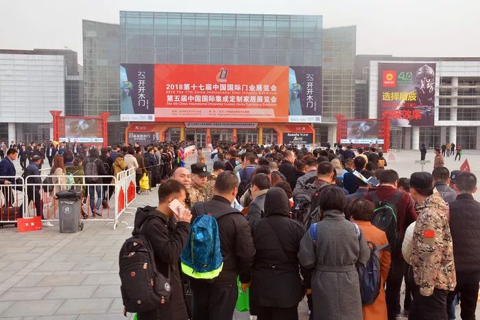 2019中國國際定制家居門業展將開展，三大精彩看點逐個數！